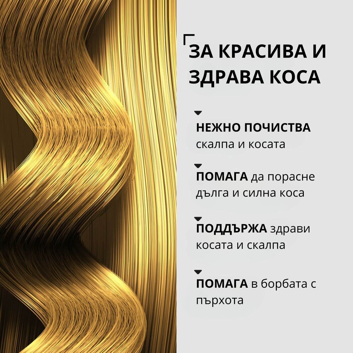 tiande (1081 x 1081 пиксела) (27)
