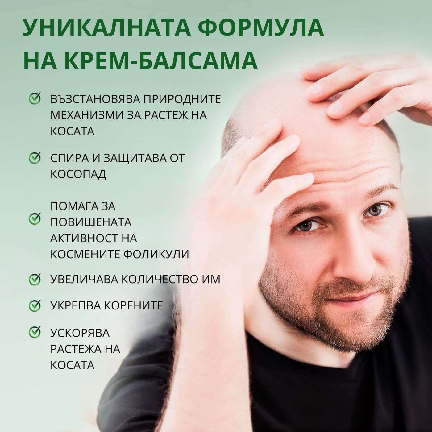 tiande (1081 x 1081 пиксела) (27)
