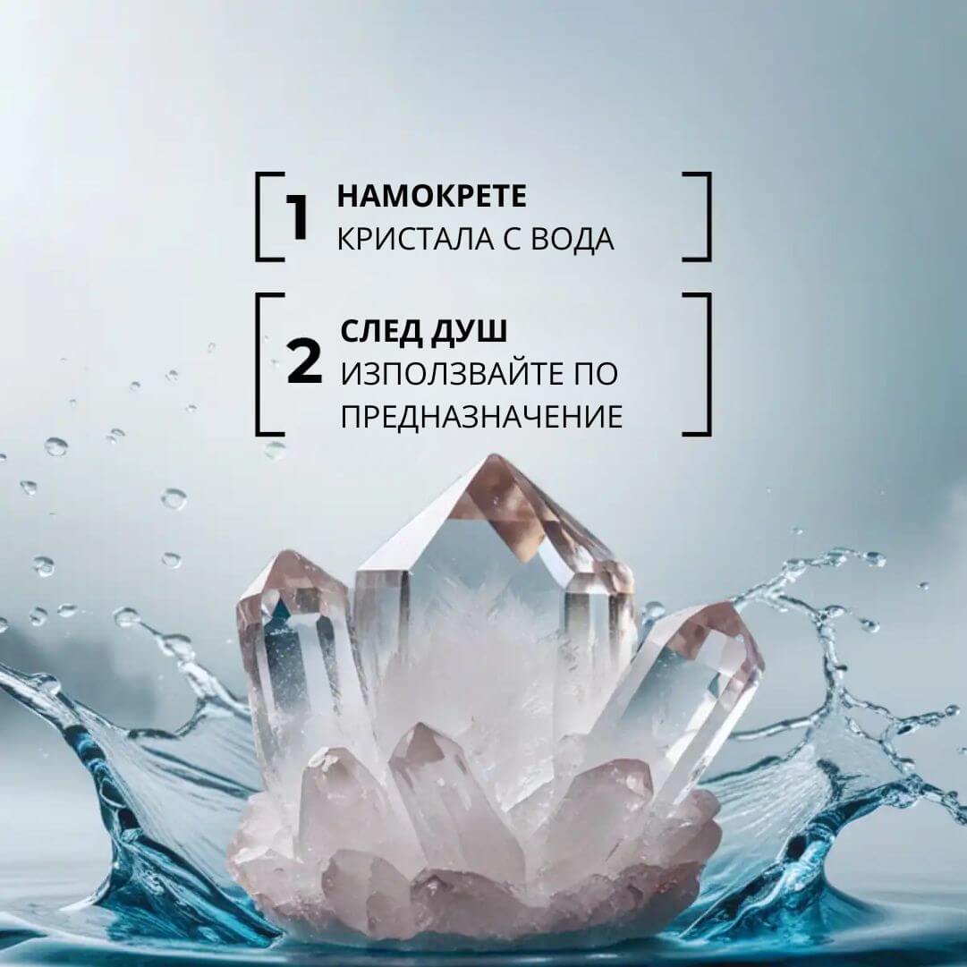 tiande (1081 x 1081 пиксела) (27)