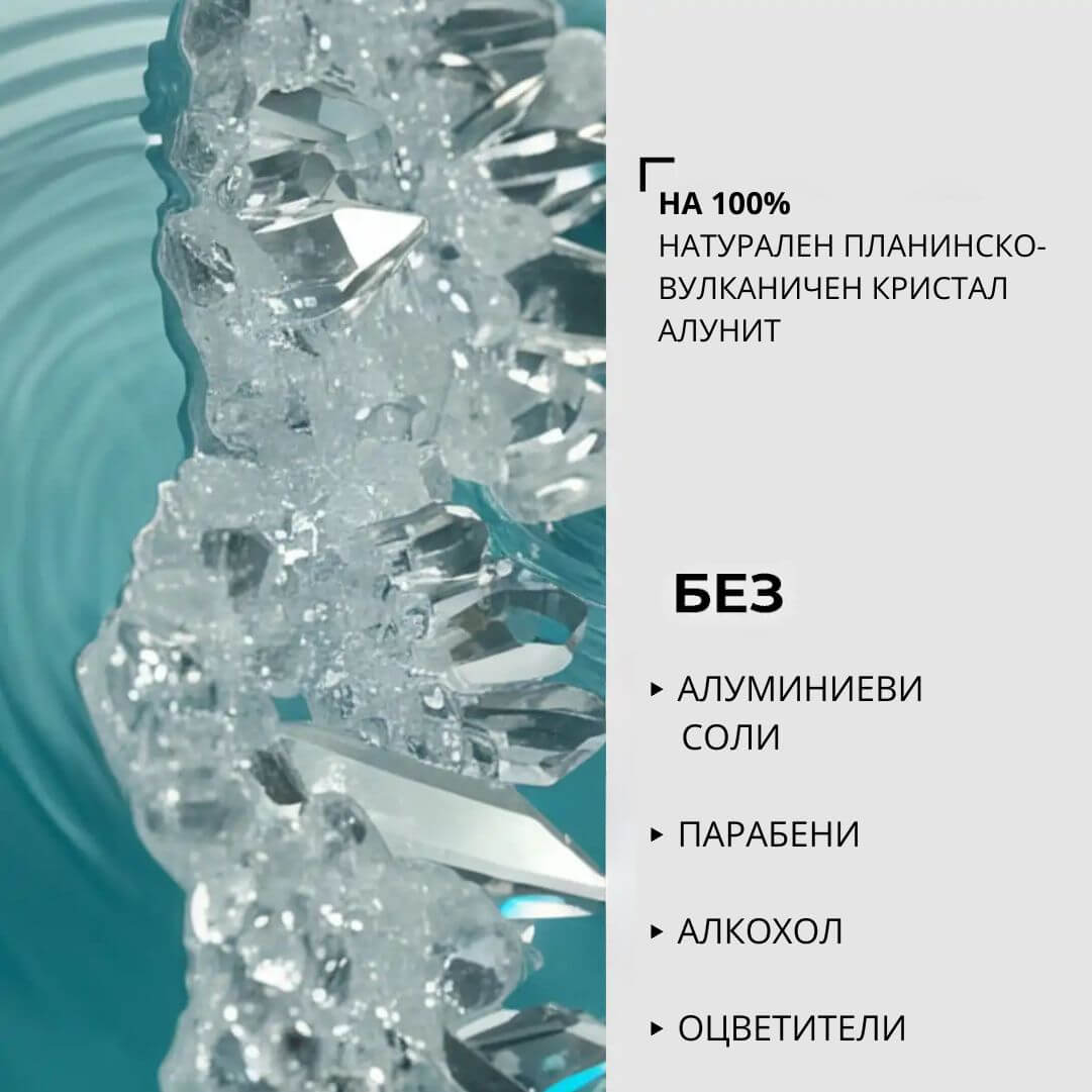 tiande (1081 x 1081 пиксела) (27)
