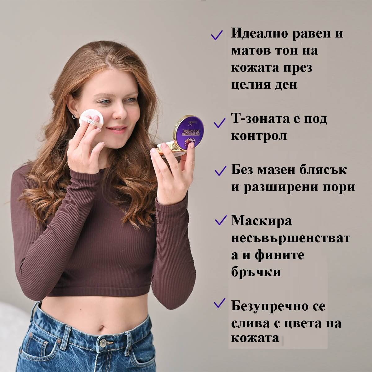 tiande (1081 x 1081 пиксела) (27)