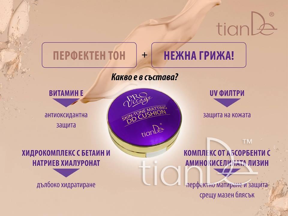 tiande (1081 x 1081 пиксела) (27)